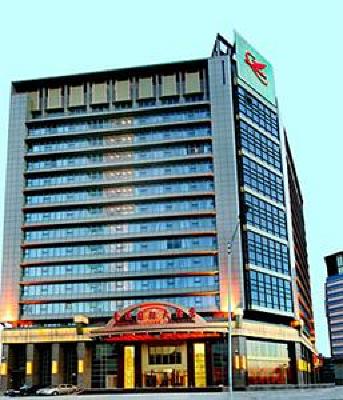 фото отеля Jinbin International Hotel