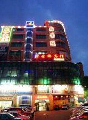 фото отеля Jingdu Hotel