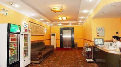 фото отеля Jingdu Hotel