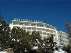 фото отеля Waldhotel Davos