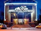 фото отеля Aragon Hotel Ryazan