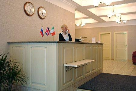 фото отеля Astor Hotel Perm