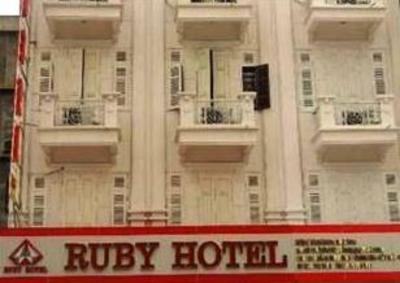 фото отеля Ruby Hotel Hanoi