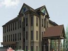 фото отеля Holiday Inn Express Hotel and Suites Belgrade