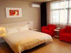 фото отеля Jinjiang Inn Yancheng Dafeng Changxin Road