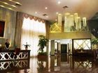 фото отеля Huangqi Peninsula Hotel