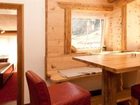 фото отеля Fortuna Hotel Ischgl