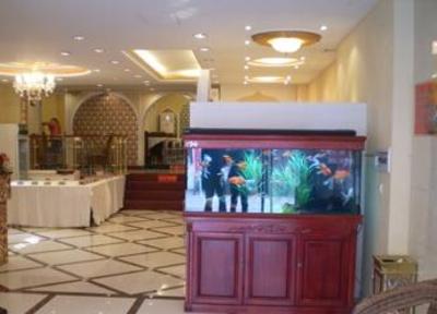 фото отеля Yindu Hotel Jinan
