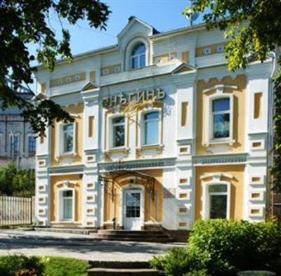 фото отеля Onegin Hotel Ivanovo