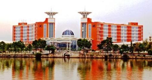 фото отеля Guanfang Hotel Honghe