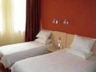 фото отеля Fast Hotel Chain Ma'anshan Railway Station