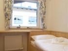 фото отеля Anblick Appartement