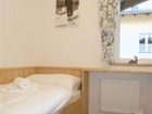 фото отеля Anblick Appartement