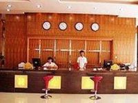 Hangzhou Zhongbaojiari Hotel
