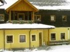 фото отеля Ab zum Traumurlaub am Biobauernhof Apartment Mauterndorf
