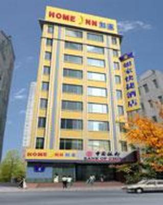 фото отеля Home Inn Guangzhou Shangxiajiu