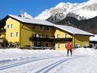 фото отеля Haus Sabine Leutasch