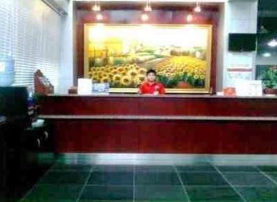 фото отеля Hanting Express Hangzhou Zhongshan Road