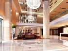 фото отеля Jiangling International Hotel