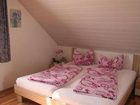фото отеля Pension Beck Dobel