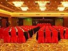 фото отеля Wanxiang Hotel Hangzhou