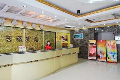 фото отеля Jilv Hotel Junjing Branch