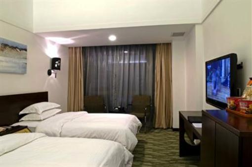 фото отеля Zhixin Hotel Guangzhou