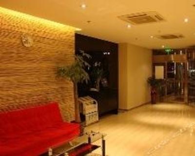 фото отеля Jinjiang Inn Yantai Nanda St