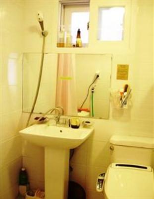 фото отеля Sleeping Strawberry Guesthouse