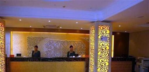 фото отеля Sulide Hotel Erdos