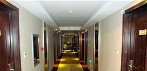 фото отеля Sulide Hotel Erdos