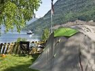 фото отеля Kinsarvik Camping