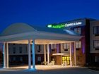 фото отеля Holiday Inn Express Valparaiso