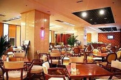 фото отеля Beiguo Fengguang Grand Hotel