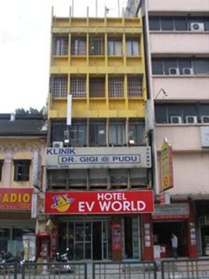 фото отеля EV World Hotel Puduraya