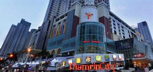 фото отеля Amaris Hotel Thamrin City