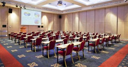 фото отеля Ramada Plaza Hotel Ankara