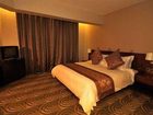 фото отеля StarPoints Hotel Kuala Lumpur