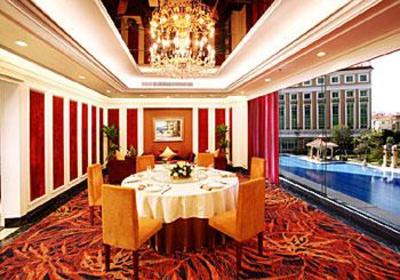 фото отеля Golden Sun Hotel Foshan