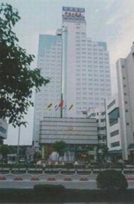 фото отеля Ningbo World Hotel