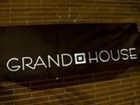 фото отеля Grand House Hotel