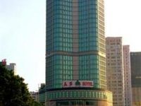 Wuhua International Hotel Changsha