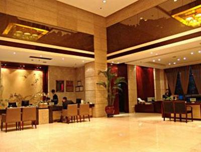 фото отеля Xinzhou Haiwan Hotel Shaoxing Keqiao