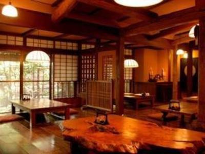 фото отеля Ikoi Ryokan