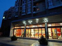 Laipeng Qingjing Hotel
