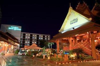 фото отеля Khum Phucome Residence