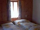 фото отеля Hotel Fletschhorn