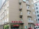 фото отеля Yinsheng Business Hotel