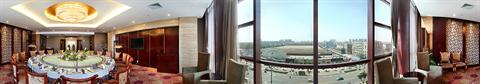 фото отеля Binfen Wuzhou Hotel