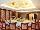 фото отеля Binfen Wuzhou Hotel